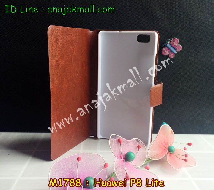 เคส Huawei p8 lite,เคสหนัง Huawei p8 lite,เคสไดอารี่ Huawei p8 lite,เคสพิมพ์ลาย Huawei p8 lite,เคสฝาพับ Huawei p8 lite,เคสสกรีนลาย Huawei p8 lite,เคสยางใส Huawei p8 lite,เคสซิลิโคนพิมพ์ลายหัวเว่ย p8 lite,เคสอลูมิเนียม Huawei p8 lite,เคสประดับ Huawei p8 lite,กรอบอลูมเนียมหัวเว่ย p8 lite,รับสกรีนเคส Huawei p8 lite,เคสคริสตัล Huawei p8 lite,ซองหนัง Huawei p8 lite,เคสนิ่มลายการ์ตูน Huawei p8 lite,เคสเพชร Huawei p8 lite,ซองหนัง Huawei p8 lite,เคสหนังแต่งเพชร Huawei p8 lite,เคสกรอบโลหะ Huawei p8 lite